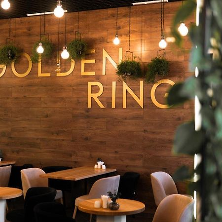 Hotel Golden Ring Tarnopol Zewnętrze zdjęcie