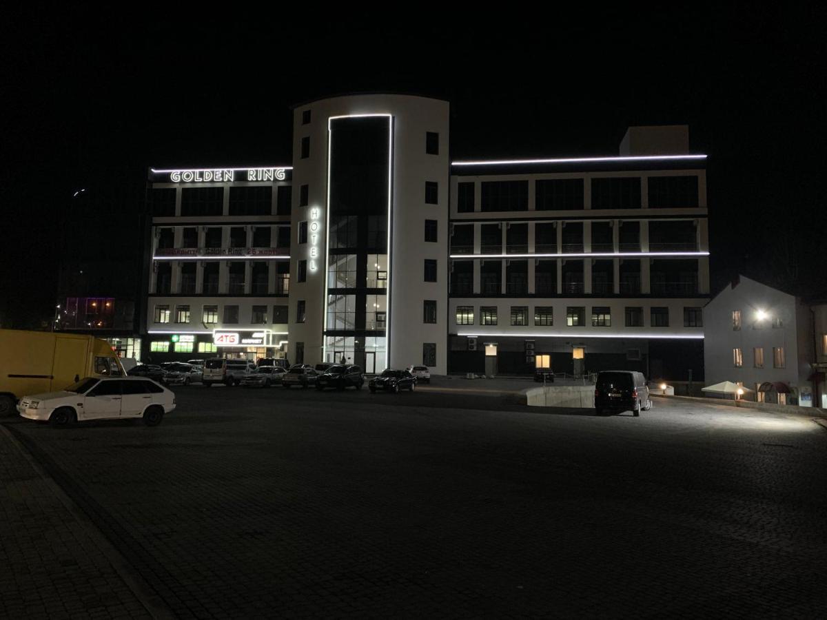 Hotel Golden Ring Tarnopol Zewnętrze zdjęcie
