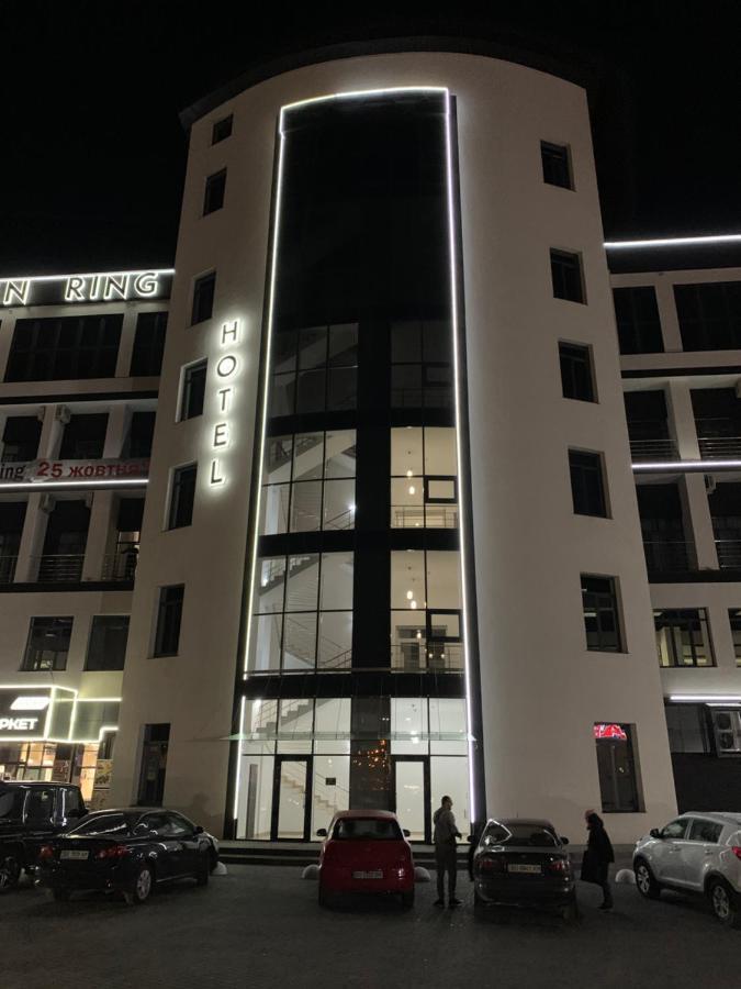 Hotel Golden Ring Tarnopol Zewnętrze zdjęcie